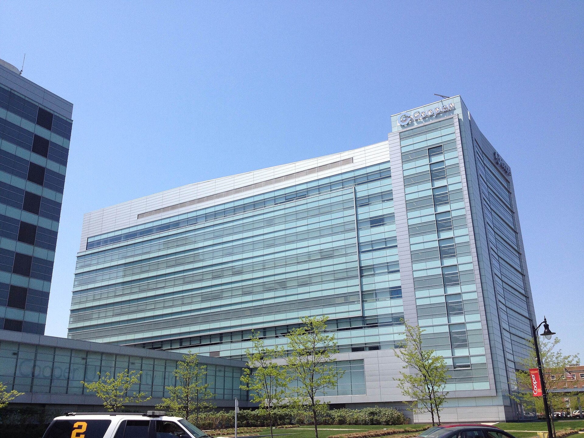 Cooper University Hospital in Camden, New Jersey