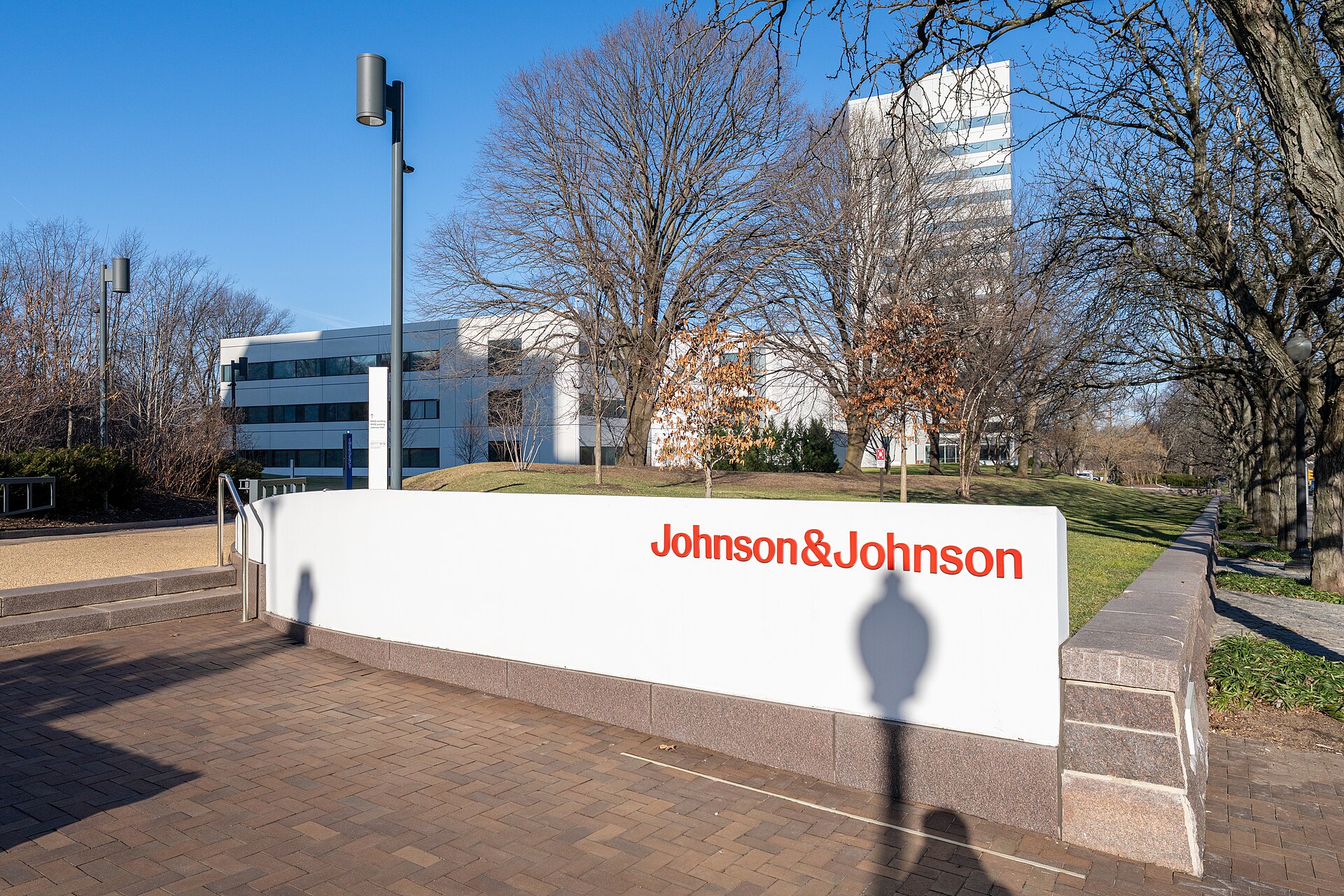 The Johnson & Johnson world headquarters in New Brunswick