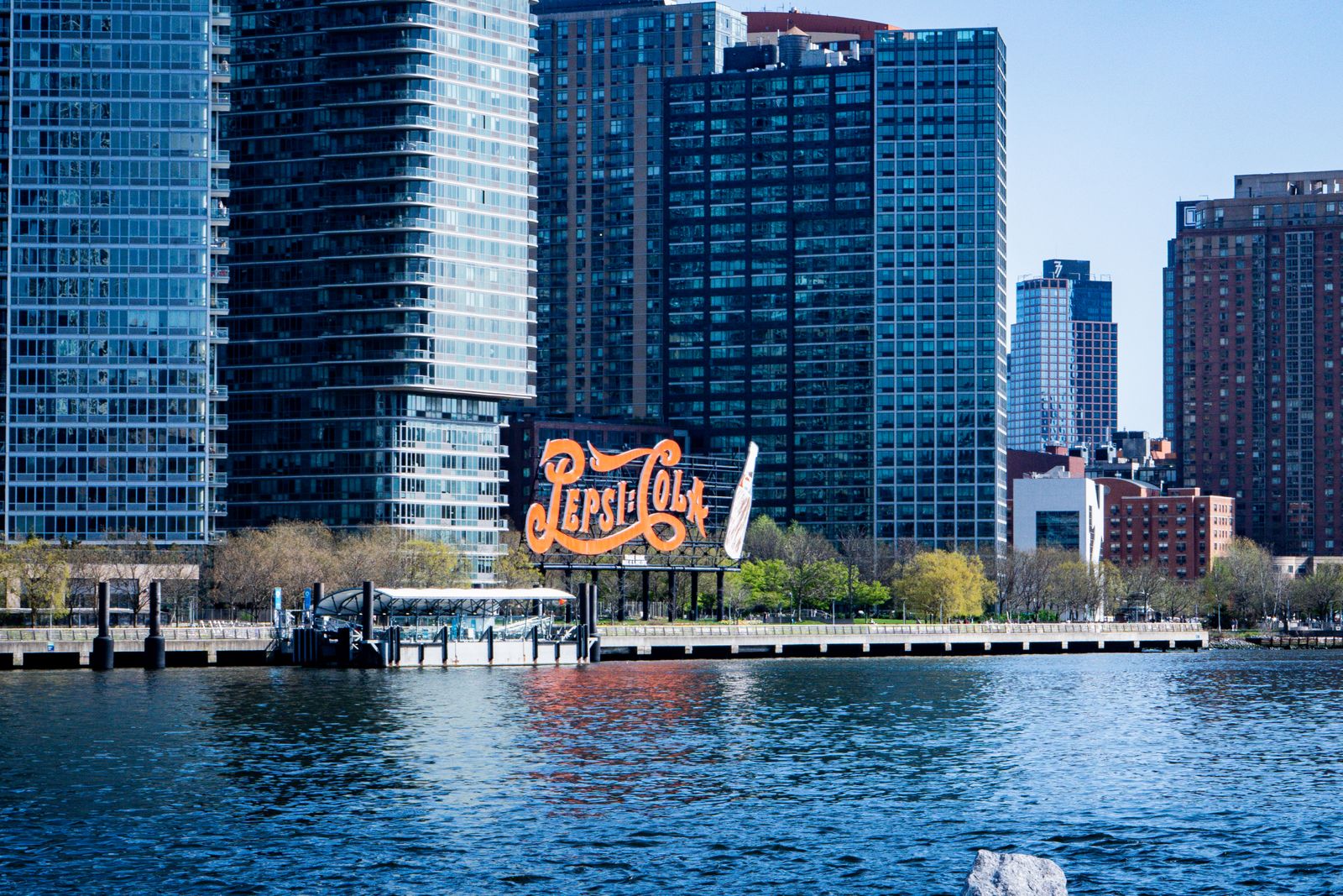 The Long Island City skyline with the landmark Pepsi-Cola sign, Queens