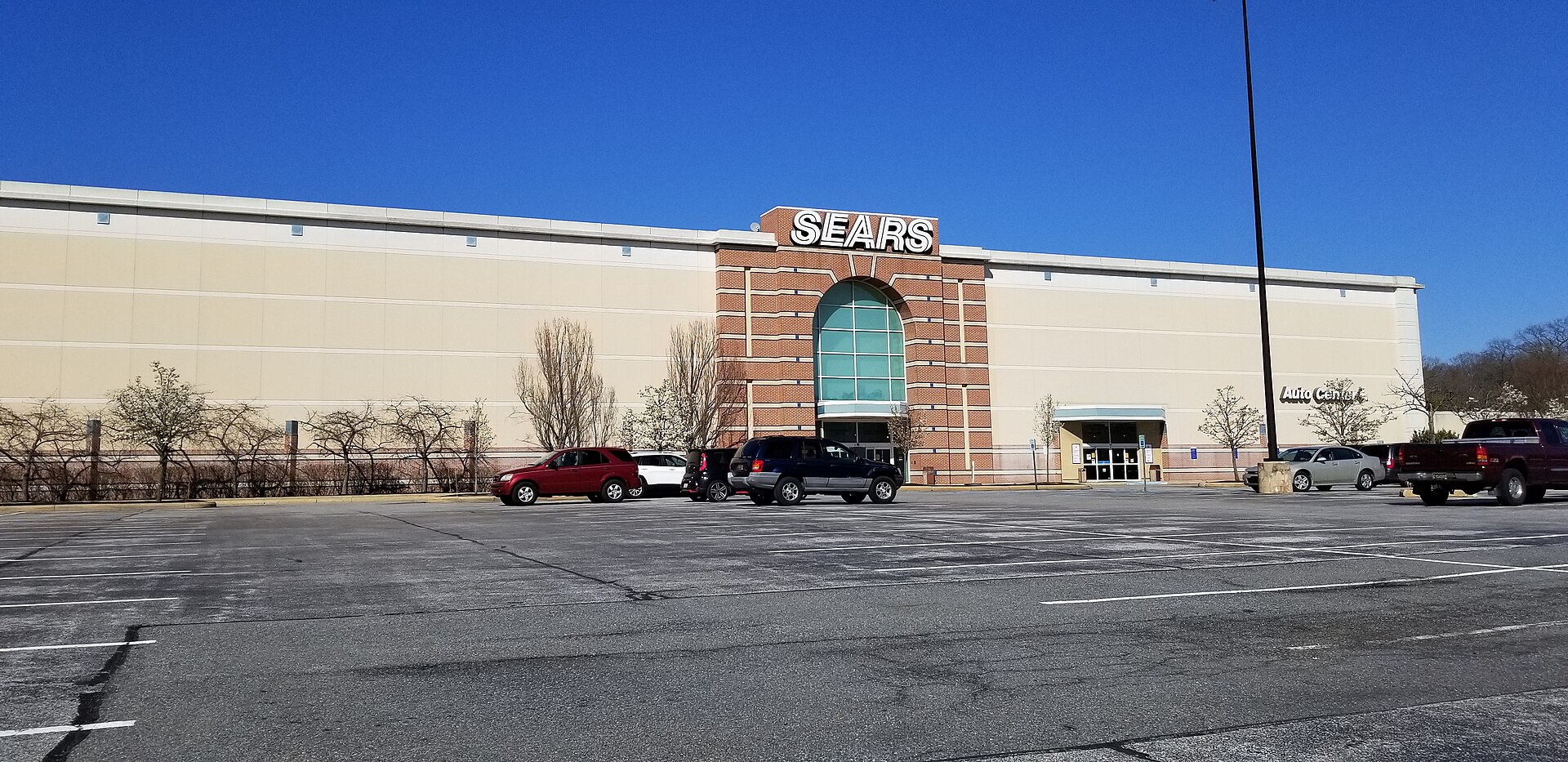 Anchor space at Concord Mall