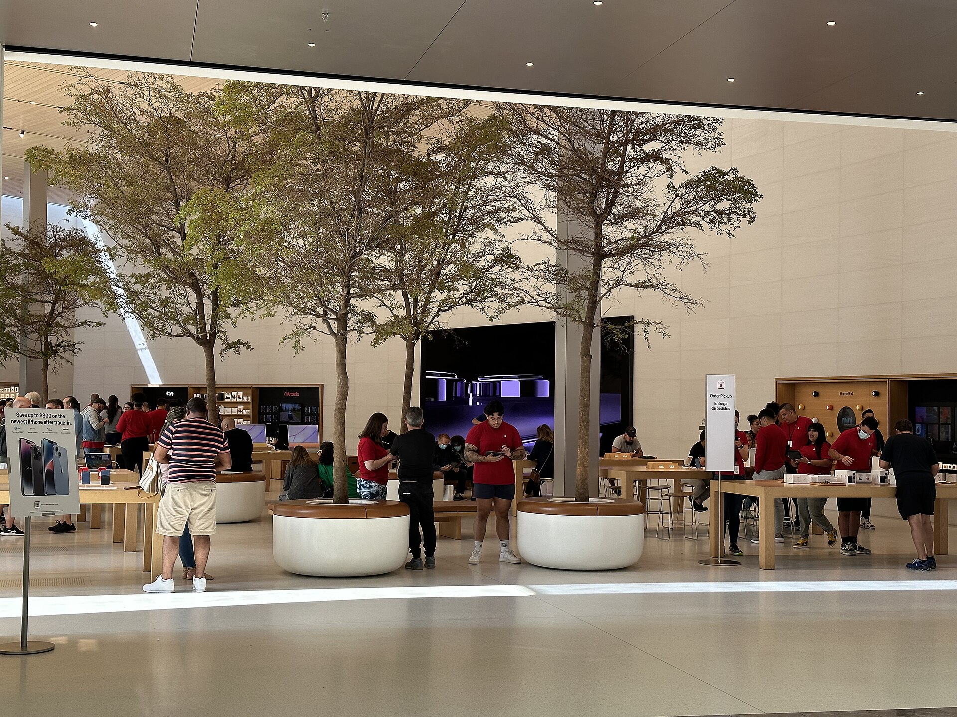 Concourse at Dadeland Mall