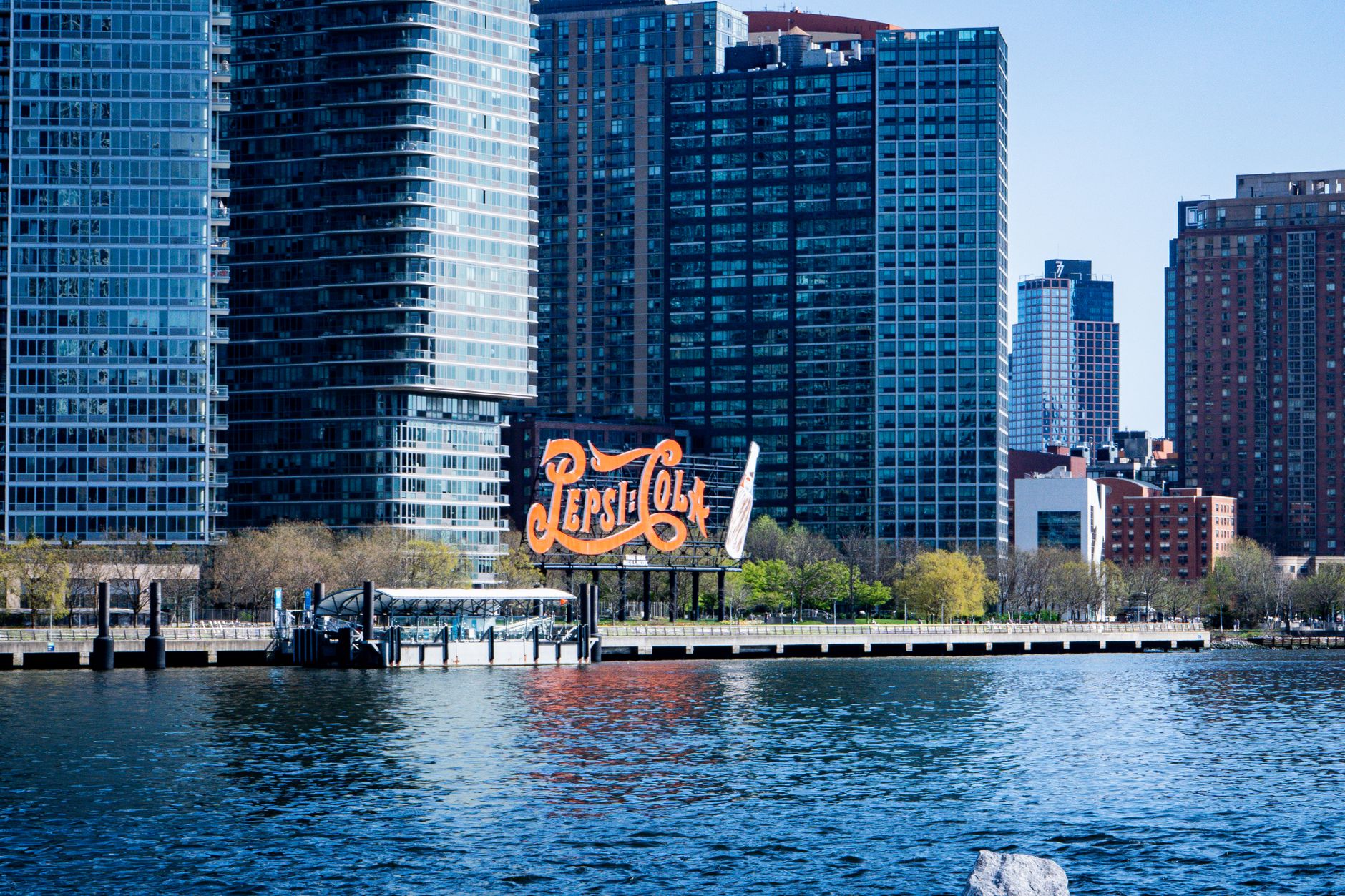 Long Island City, New York — commercial construction market