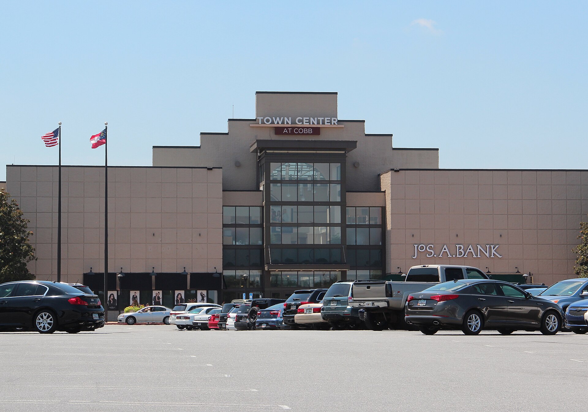 Town Center at Cobb exterior